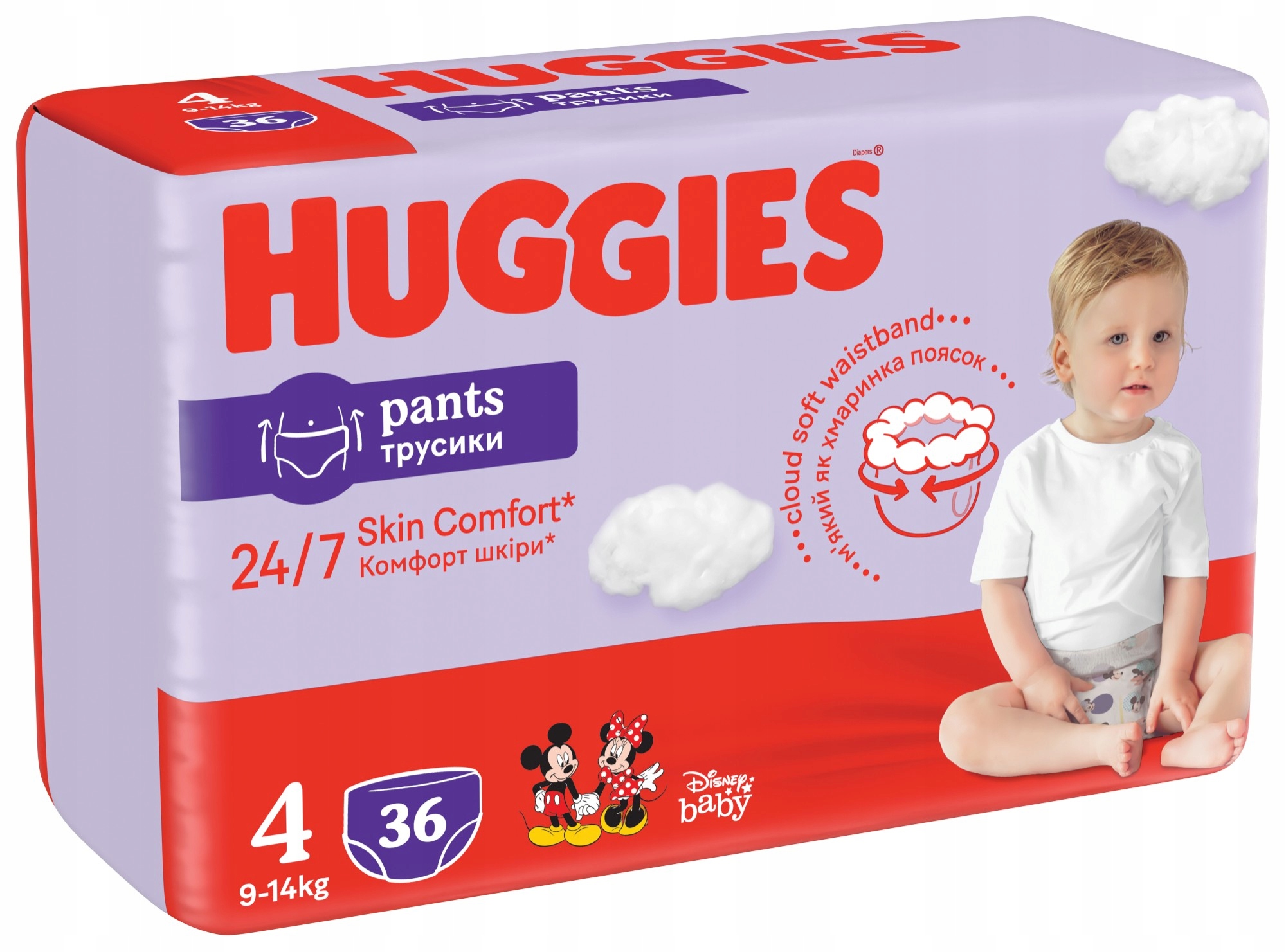 pampers premium care 1 auchan