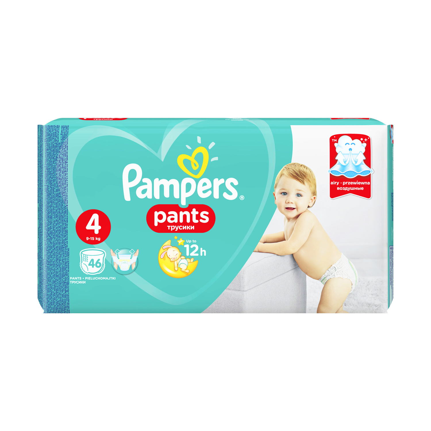 pampers pants 4 przeciekaja