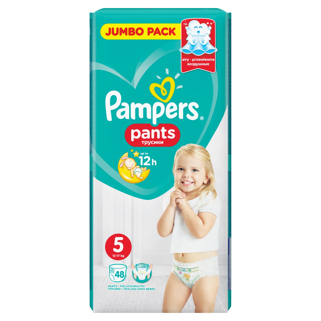 pampers premium care 4 stokrotka