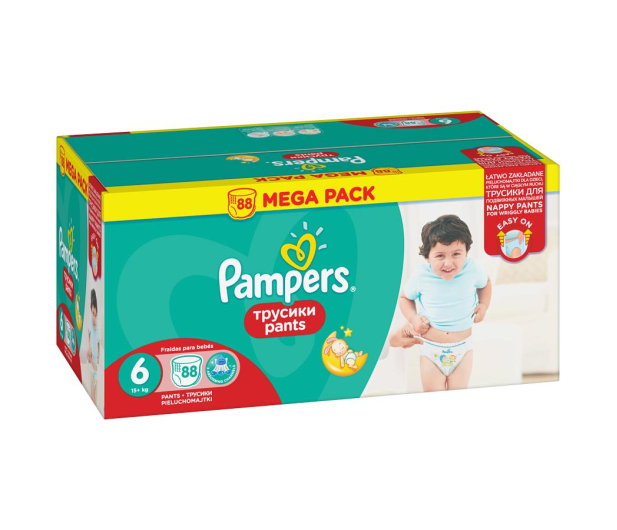 pampers dla pasywa