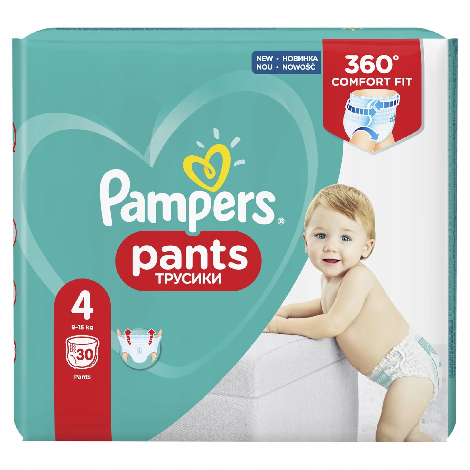 epson pampers