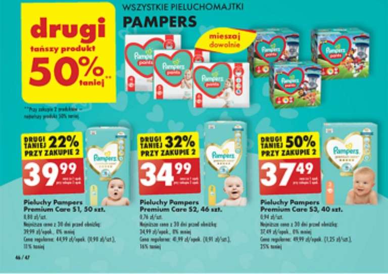 pampers do wody emag