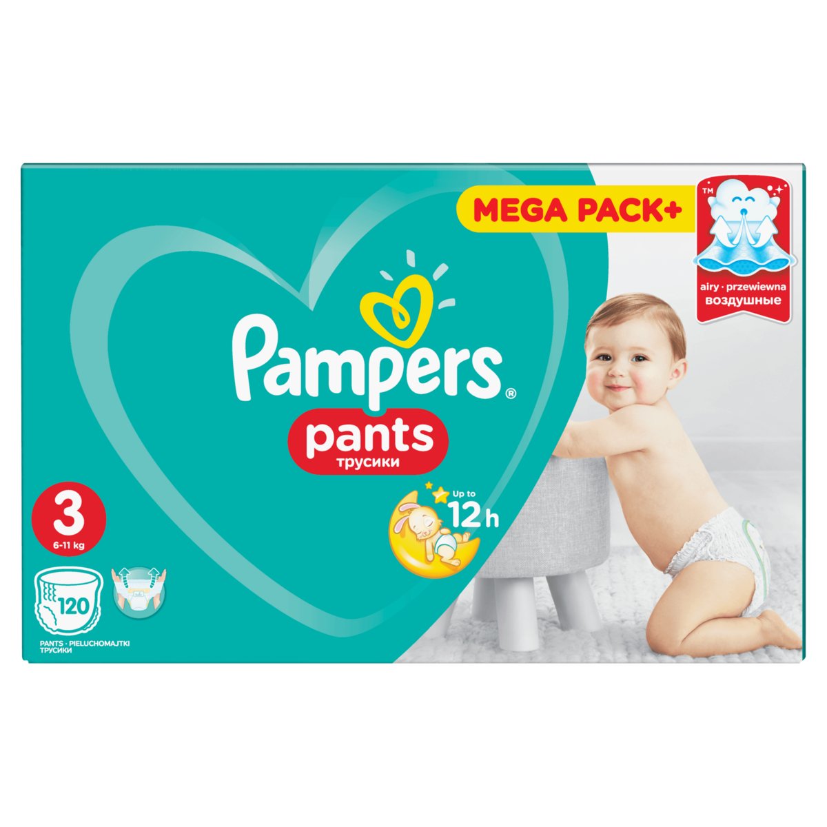 nowy pampers premium care