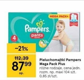 pampers active dry allegeo