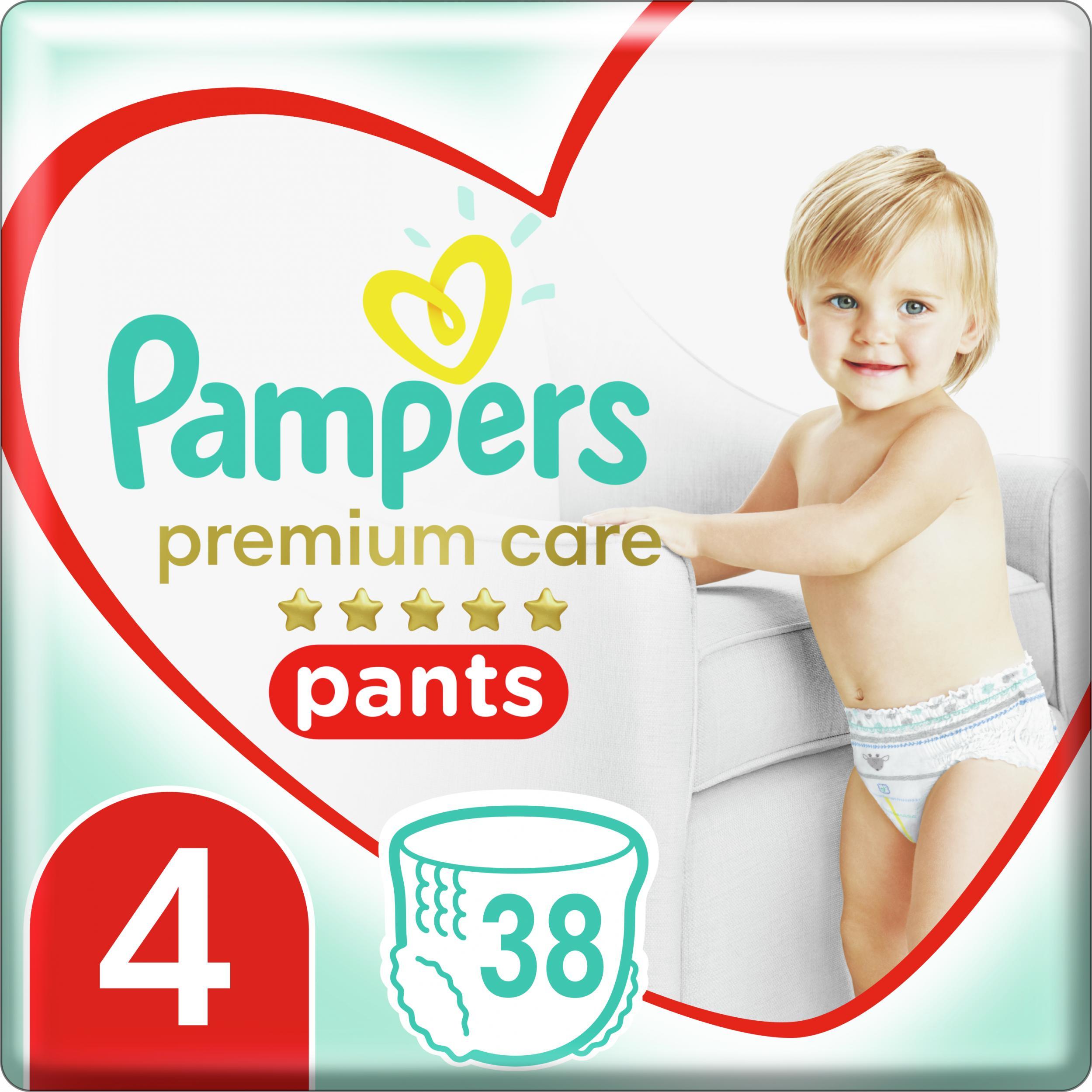 pampers 14 tydzień