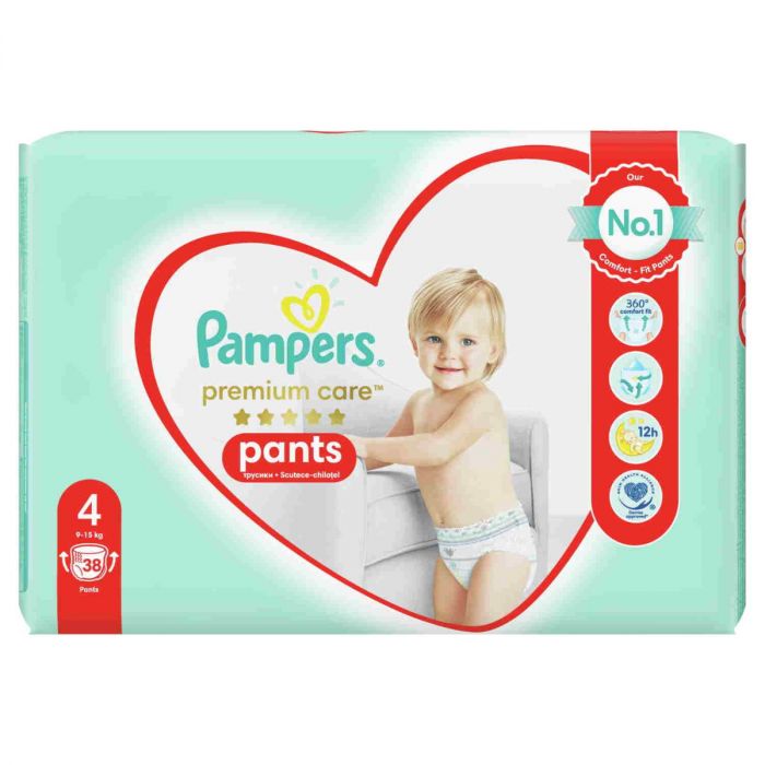 pampers premium care 0 czy 1