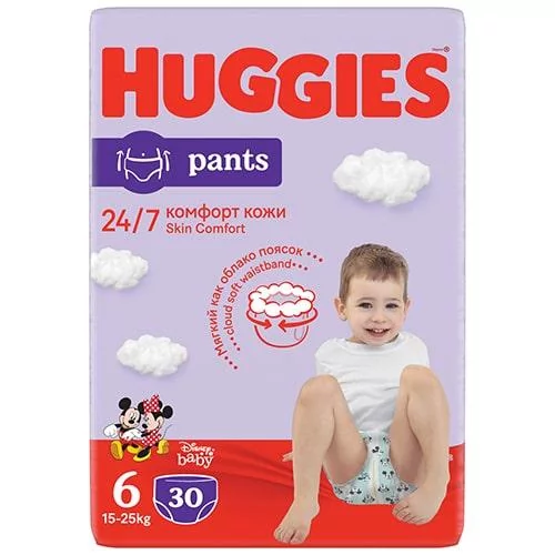 huggies pieluchy dla dziewczynek