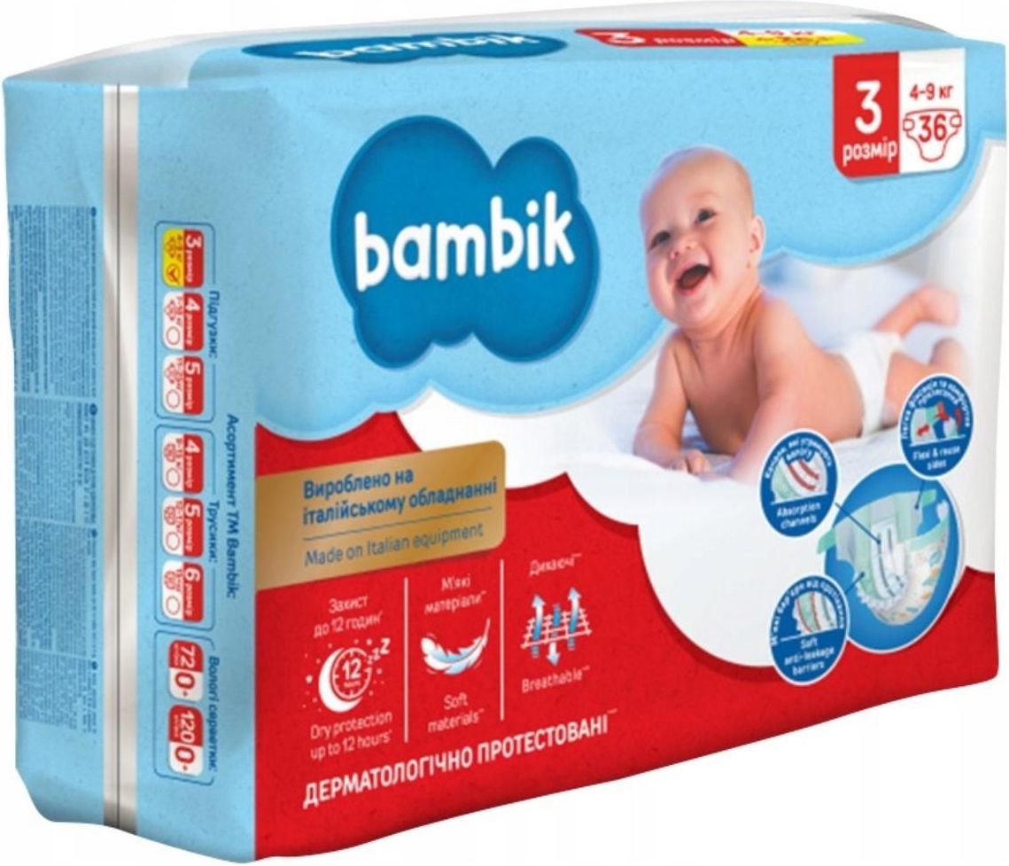 pampers premium care 2 ile kg