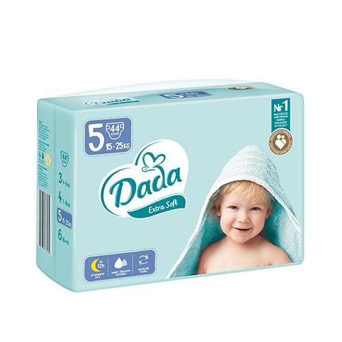 gdzie promocja pampers