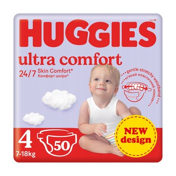 gdzie kupic pieluszki huggies