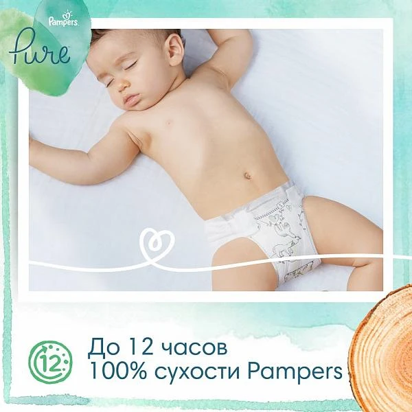 instytut pampers