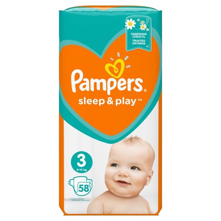 pampers 2 jaka wagą