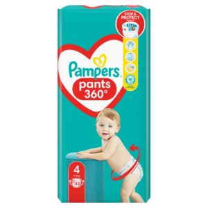 pieluchy na basen pampers