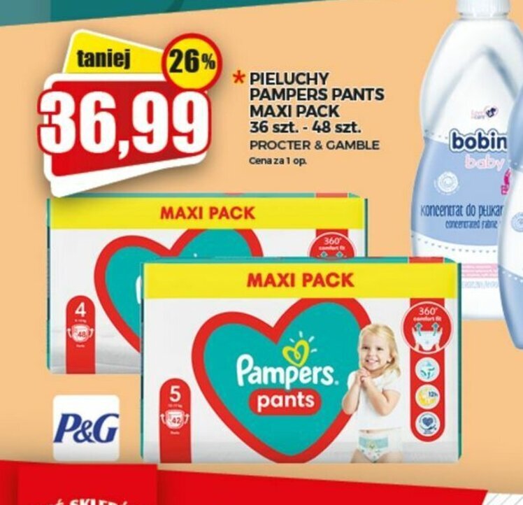 pampers program