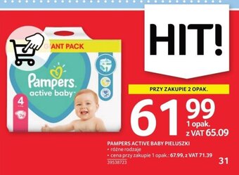 pampers premium care 2 94 sztuki