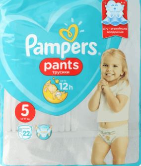 pampers firma wikipedia