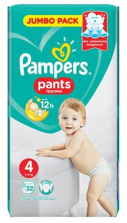 pampers na podróż