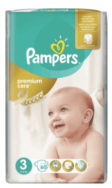 alcampo pampers