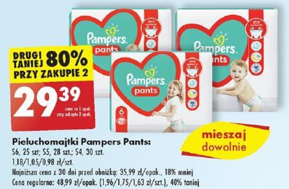 pampers gacice