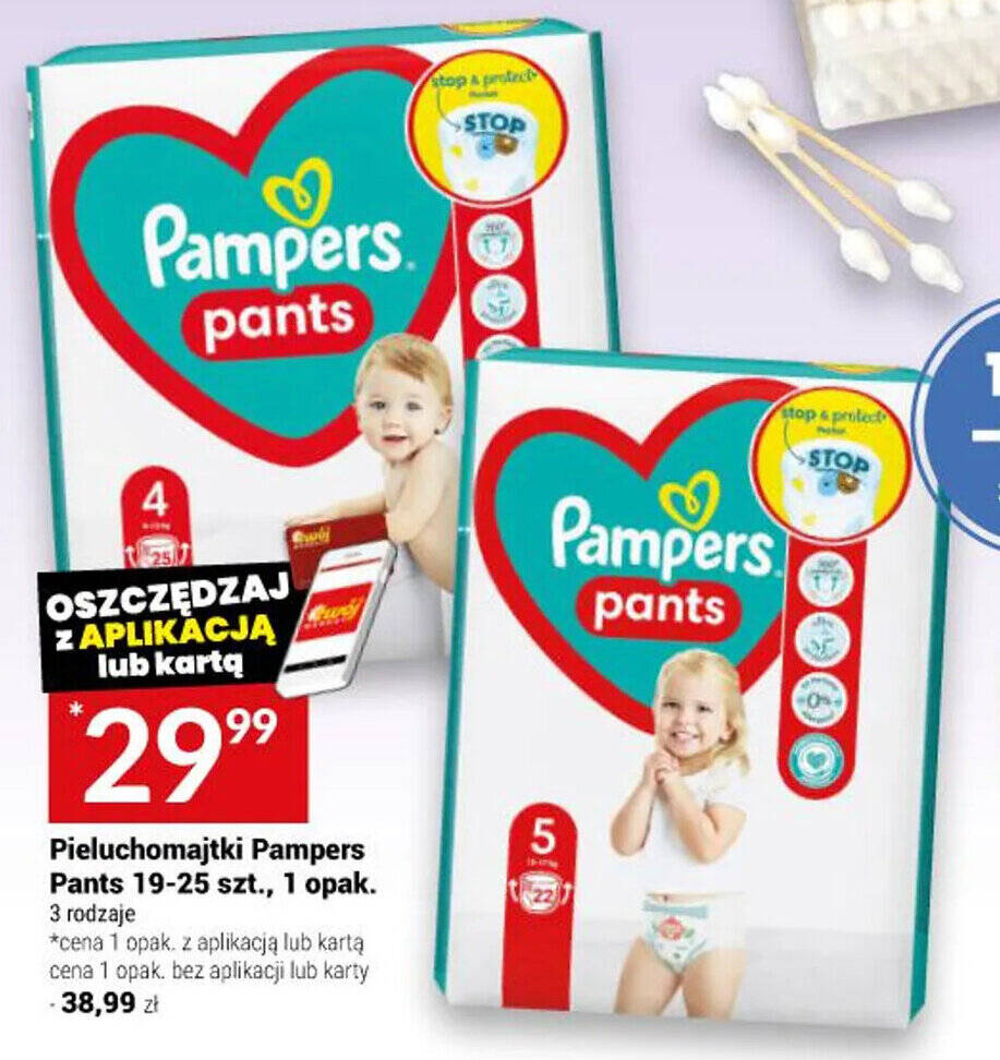 dobra cena pampers