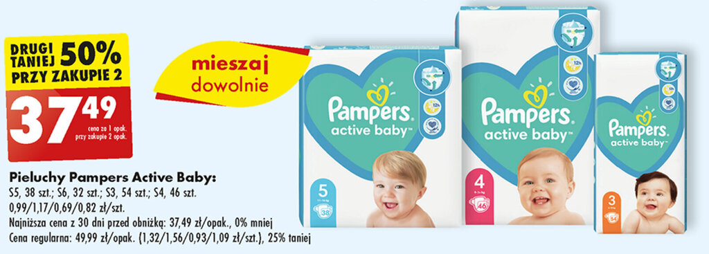 pampers mega box promocja