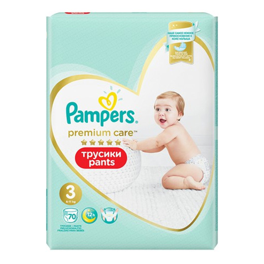 pampers 9latka