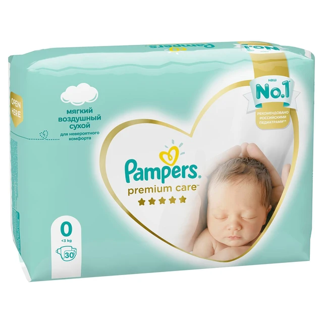 pampers pieluchy vp mini 2 66 szt