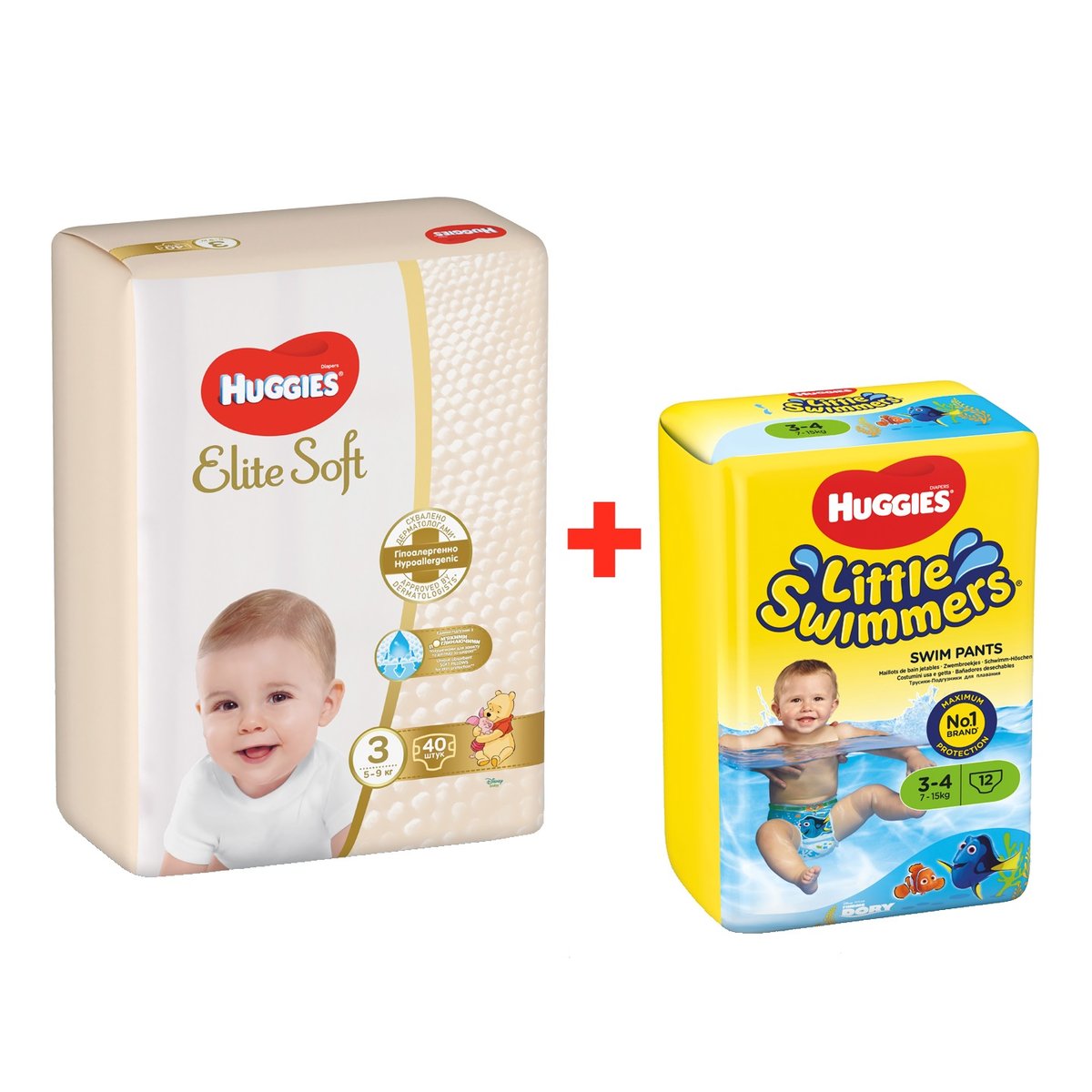 tommee tippee kosz na pieluchy sangenic tec