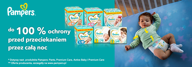 pampers pure protection ingredients