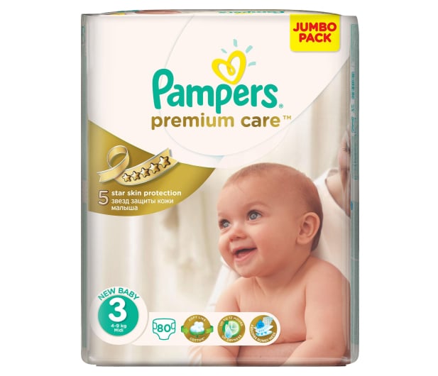 pampers darmową paczka