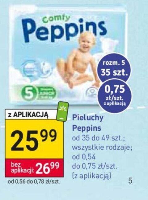 apteo pampers