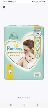 pieluchy do plywania pampers 2