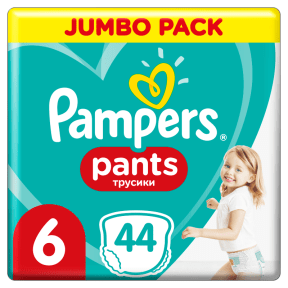 pieluchy pampers producent